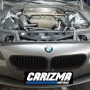 카리즈마모터스 3호 이미지