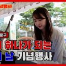 구민체육광장 앞 이미지