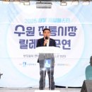 반딧불이연무시장 이미지