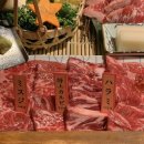 텐진야끼니꾸김포