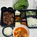 찌개찝 - 성북구 | 찌개찝
