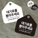 삼일약국 쇼핑하우