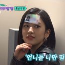 유진 노래연습장 | ▶2종 자동 → 1종 보통 종별 전환 합격 후기