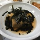 곤드레이야기 이미지