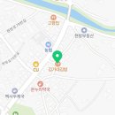 이천백사부동산공인중개사사무소 네이버블로그