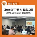 (주)씨유메디칼시스템 네이버블로그