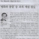서강대학교 법학전문대학원 네이버블로그