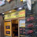 올소올소 (수원역점) 이미지