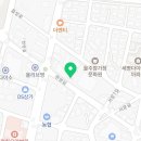 언양드림공인중개사사무소 이미지