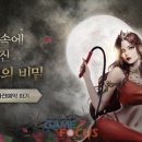 네오조이