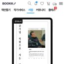 오성여인숙 이미지