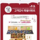 가베놀이 (A) 네이버블로그
