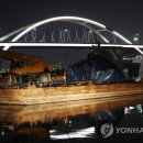 대교PC방 이미지