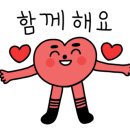 미래주유소 화장실 이미지