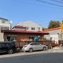 인천갈치찜 이미지