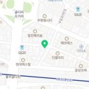 복사골세탁소 이미지