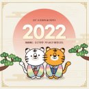 드림바디유도클럽중리관