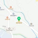 세븐일레븐 용인중앙점 이미지