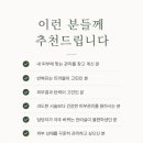 피브이에스테틱