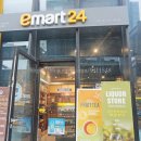 이마트24 해운대신라스테이점 이미지