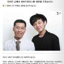 화이트플러스치과 Daum카페