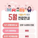 누리내과의원 이미지
