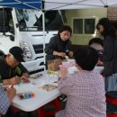 가호마을회관 이미지