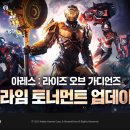 (주)프라임월드 이미지