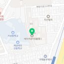 연제구 레이카운티 2단지어린이집 이미지