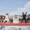 2024 교촌문화공연 신라오기 이미지