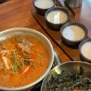 홍대입구역 2번 출구 삼성스토어 앞 | 홍대입구역 한식 맛집 산장물갈비, 매콤한 갈비찜에 막걸리 한잔!