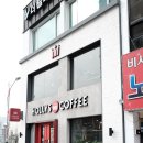 할리스커피 주안역점 이미지