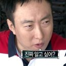 트루 당구장 이미지