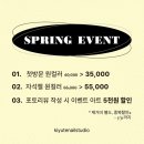[서울/왕십리 네일] “키유트네일스튜디오” 방문 후기
