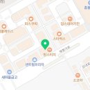 이름없는과일야채-파주운정산내