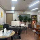 마음e편한공인중개사사무소 이미지