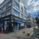 서부새마을금고 본점 앞 이미지