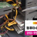 백양컴퓨터 티스토리