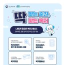 복지로 이미지