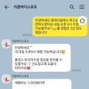 뮤즈폴댄스 이미지