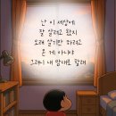 새벽을 여는 사람들 이미지