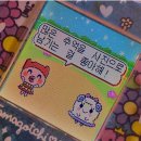 투썸마켓 이미지