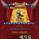 거제시립아주도서관 이미지