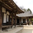 한국민속촌 이미지