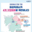 최루백로 이미지