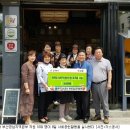 부산 참기름 아이뉴스24