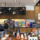 파리바게뜨 천곡중앙점 이미지