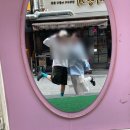 캑티 가챠샵 구월점 이미지