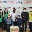 구리농업협동조합 이미지