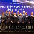한국품질인증센터 이미지
